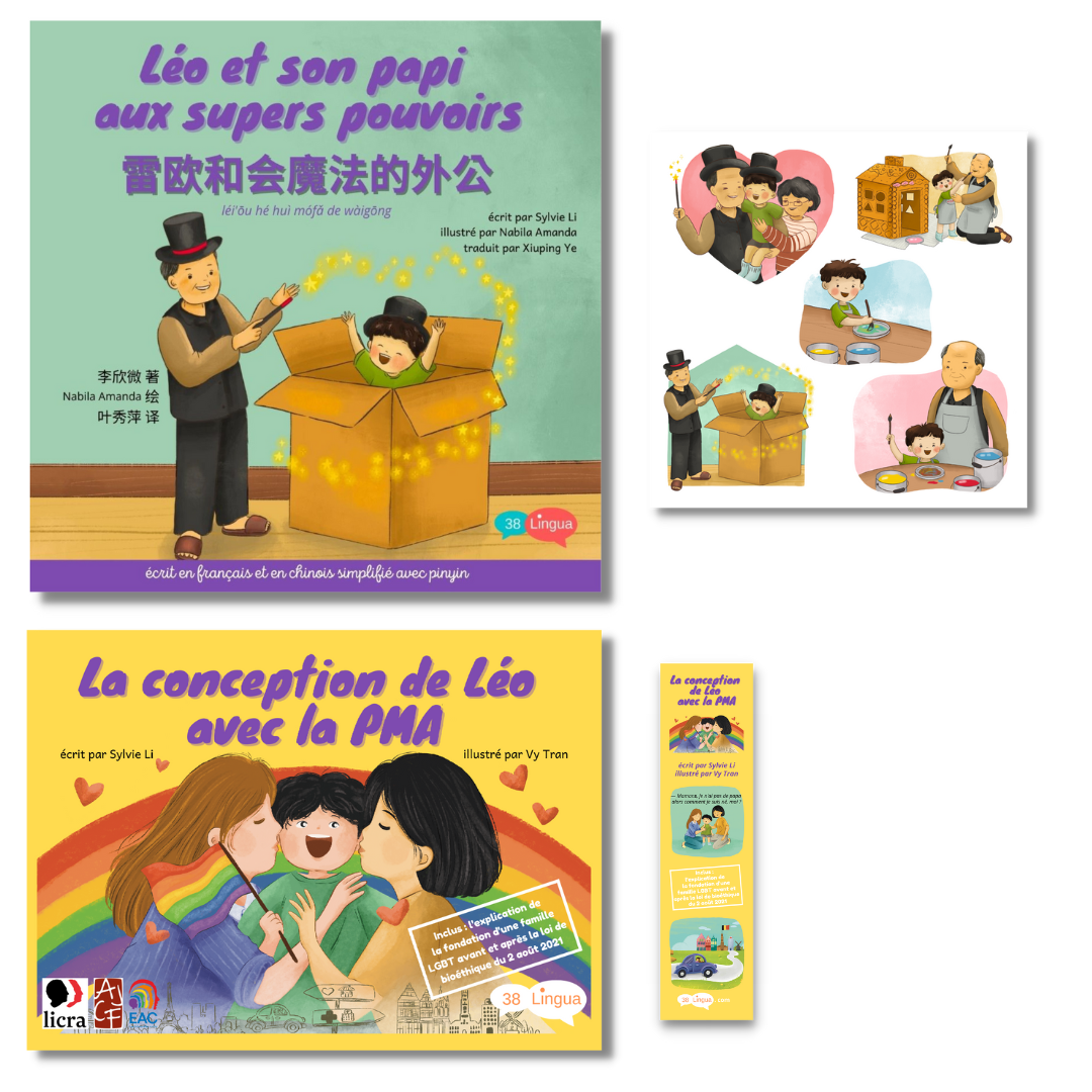 Le livre La conception de Léo avec la PMA + 1 marque page – 38LINGUA